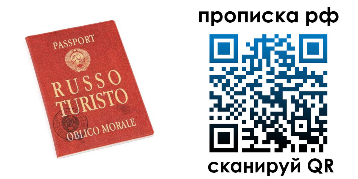 регистрация для дет. сада в Чебоксарах