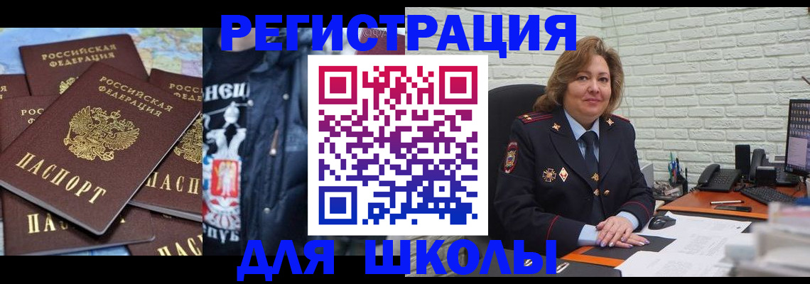 пропишу в квартире в Чебоксарах