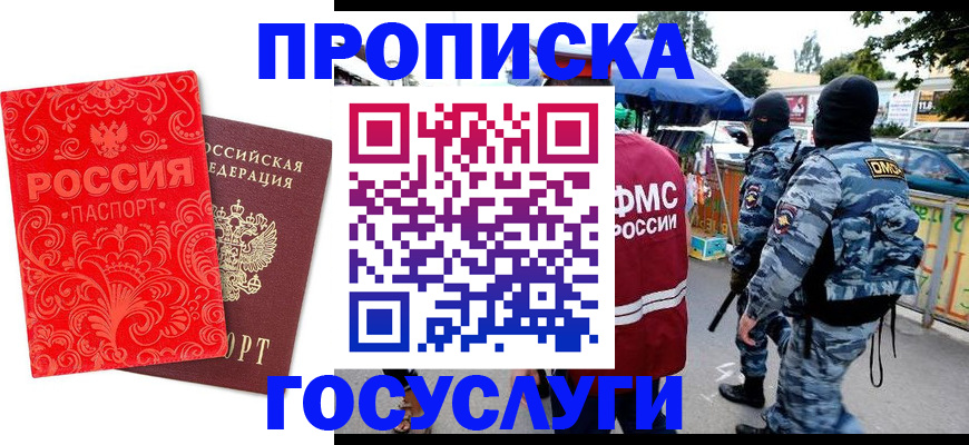 форма 3 в Чебоксарах